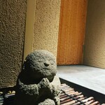 用戶對於鮨 行天的評論圖