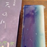 用戶對於七條甘春堂 本店的評論圖