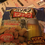 User's review image for うるま島