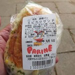 用戶對於パリーネ 住之江店的評論圖