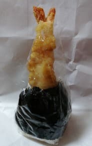 User's review image for 百千 エキュート品川店