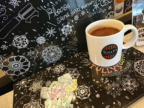 User's review image for タリーズコーヒー 武蔵小山駅店