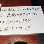User's review image for 割烹 田一