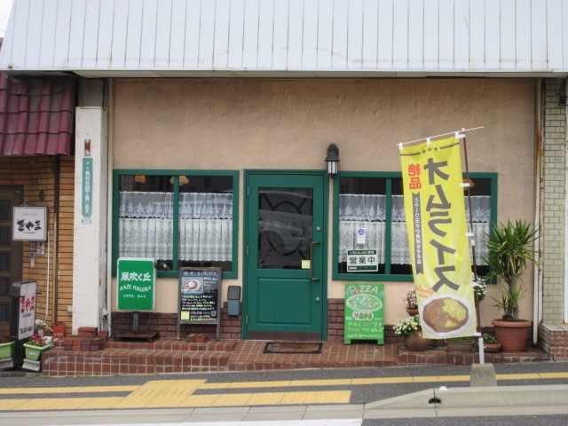 User's review image for 風吹く丘