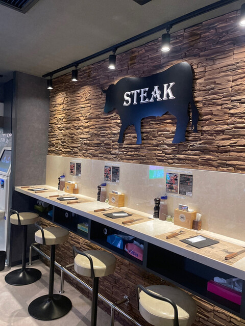User's recommendation image for Steak House 91
