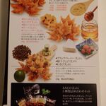 User's review image for 紅葉の天ぷら 河鹿荘