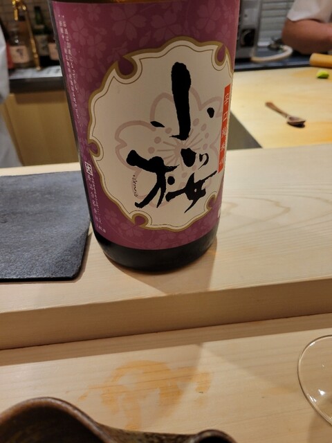 用户对于寿し 祇園 松田屋的评论高清图