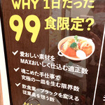 用户对于スープカレー トムトムキキル的评论图