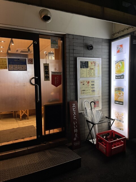 User's recommendation image for 松富