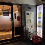 User's review image for 松富