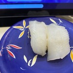 User's review image for 回転寿司 みさき 蒲田西口店