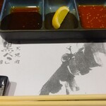 用户对于黒べこ的评论图