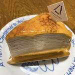 User's review image for Chateraise PREMIUM YATSUDOKI 恵比寿東