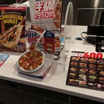 User's review image for ドミノ ピザ 銀座店