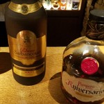 User's review image for Bar Gojyuni-Ban