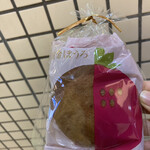 User's review image for 伊都きんぐ トリエ京王調布店