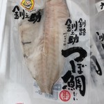 用戶對於釧之助 共栄大通店的評論圖