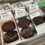 User's review image for 松屋製菓