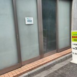 User's review image for 西島製菓