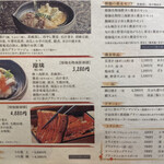 用戶對於僧伽小野 京都浄教寺的評論圖