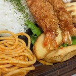 User's review image for FUJI 南多摩駅前店