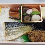 用戶對於穂久彩 本店的評論圖
