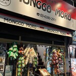 User's review image for MONGGO MORO