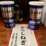 User's review image for 東京らあめんタワー 芝大門本店