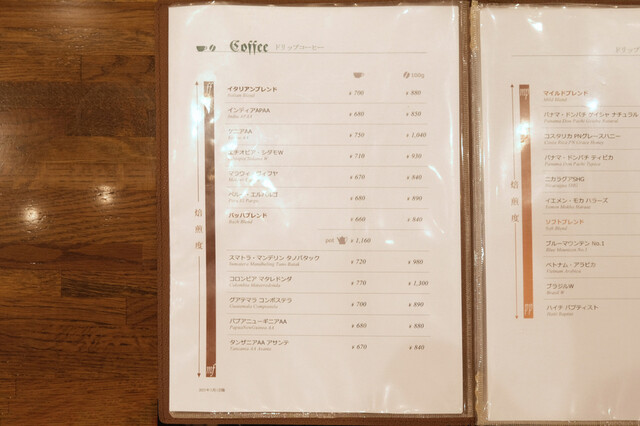 用戶對於Cafe Bach的評論高清圖