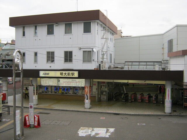 User's recommendation image for 京樽 明大前京王店
