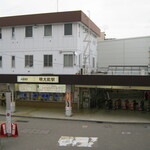 User's review image for 京樽 明大前京王店