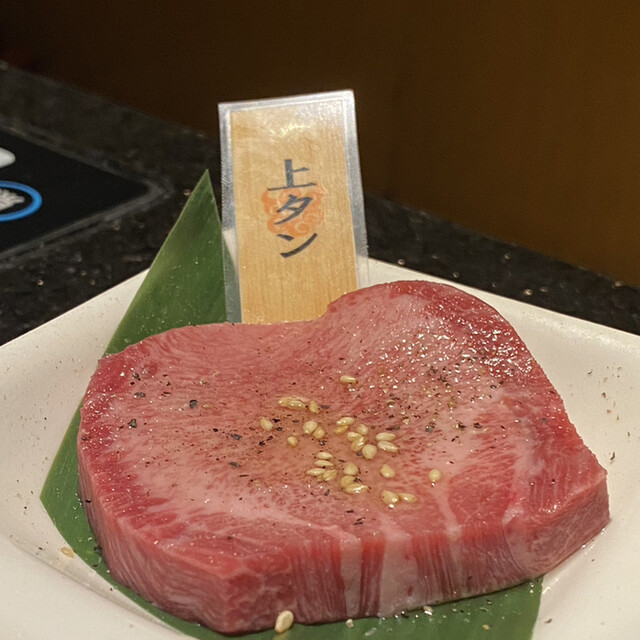 用户对于焼肉レストランロインズ 東大和的评论高清图