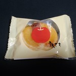 User's review image for あおもり北彩館 東京店