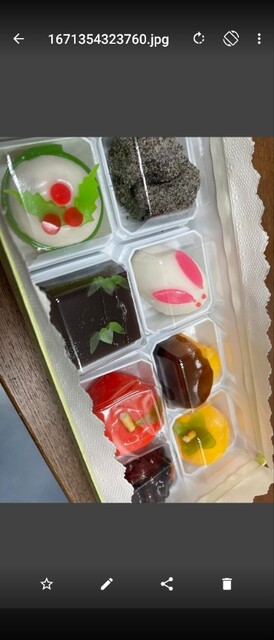 用户对于羽前屋菓子舗的评论高清图