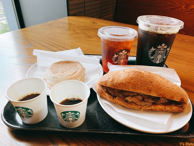 用戶對於スターバックスコーヒー 京都四条葛野大路店的評論圖