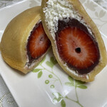 User's review image for 伊都きんぐ 天神店