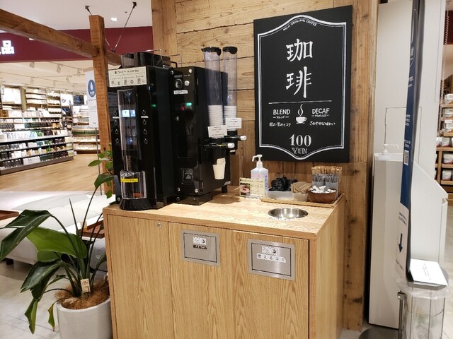 用戶對於無印良品 阪神梅田本店的評論高清圖