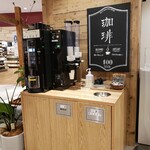 用戶對於無印良品 阪神梅田本店的評論圖