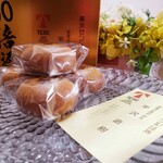 用戶對於TBSストア的評論圖