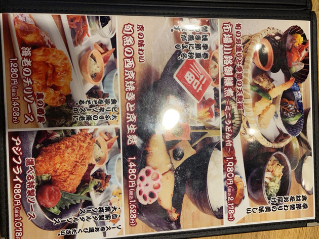 User's recommendation image for 産直鮮魚と炊きたて土鍋ご飯の居酒屋 市場小路 イオンモール京都桂川店