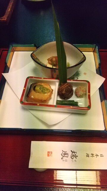 User's recommendation image for 日本料理 瑞鳳