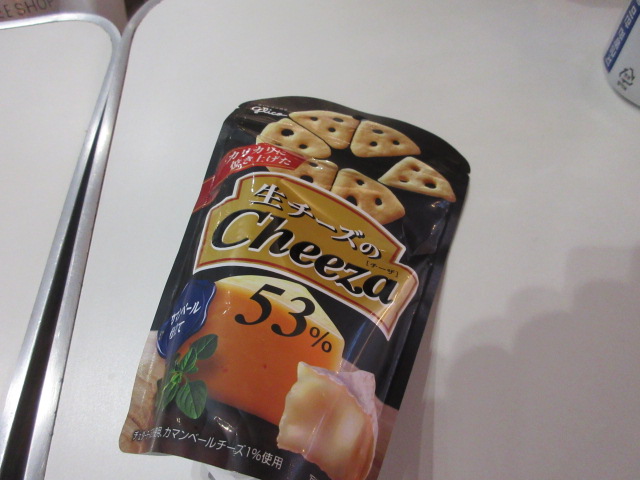 User's review image for SORA Cafe　 国際ゲート店