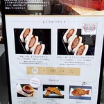 用戶對於幸也的評論圖
