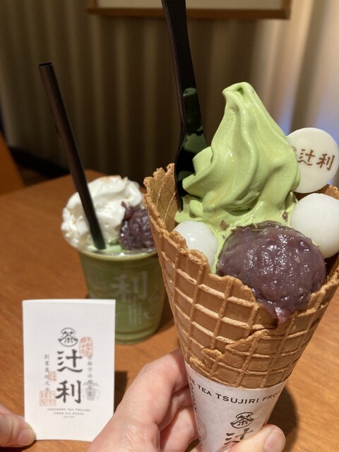 用户对于辻利 京都店的评论高清图