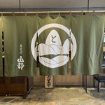 用戶對於蕎麦前 山都的評論圖