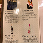 用户对于ホテルロイヤルヒル 福知山的评论图
