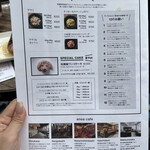 用戶對於アネアカフェ 参宮橋店的評論圖