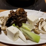 用戶對於但馬屋 イオンモールKYOTO店的評論圖