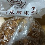 用戶對於玉出 木村家　2Deux的評論圖