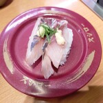 用戶對於スシロー 札幌白石店的評論圖